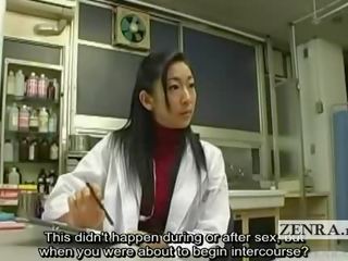 Subtitrate cfnm japonez milf doc peter inspection