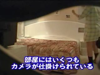 Spionnen camera in japan