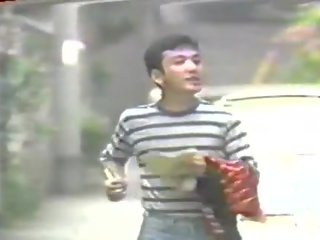 Japonské 80 s špinavé film