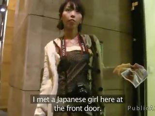 जपानीस शहद बेकार है विशाल manhood को अजनबी में यूरोप