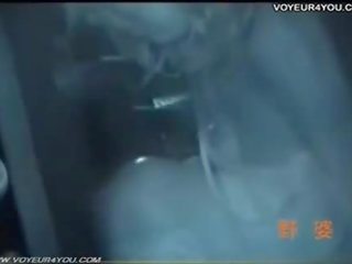 Traks voyeur automašīna sekss video pāriem